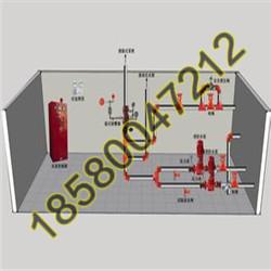 重慶消防工程安裝,重慶消防器材,重慶南方您的優(yōu)質(zhì)選擇,重慶消防工程安裝,重慶消防器材,重慶南方您的優(yōu)質(zhì)選擇生產(chǎn)廠家,重慶消防工程安裝,重慶消防器材,重慶南方您的優(yōu)質(zhì)選擇價格